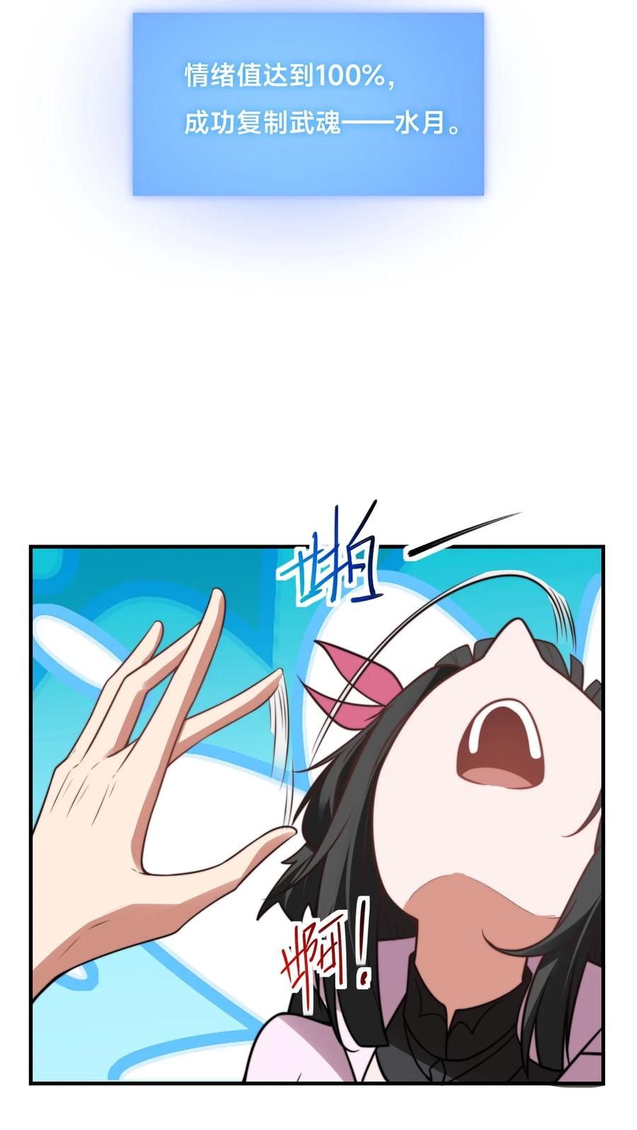 38.jpg
