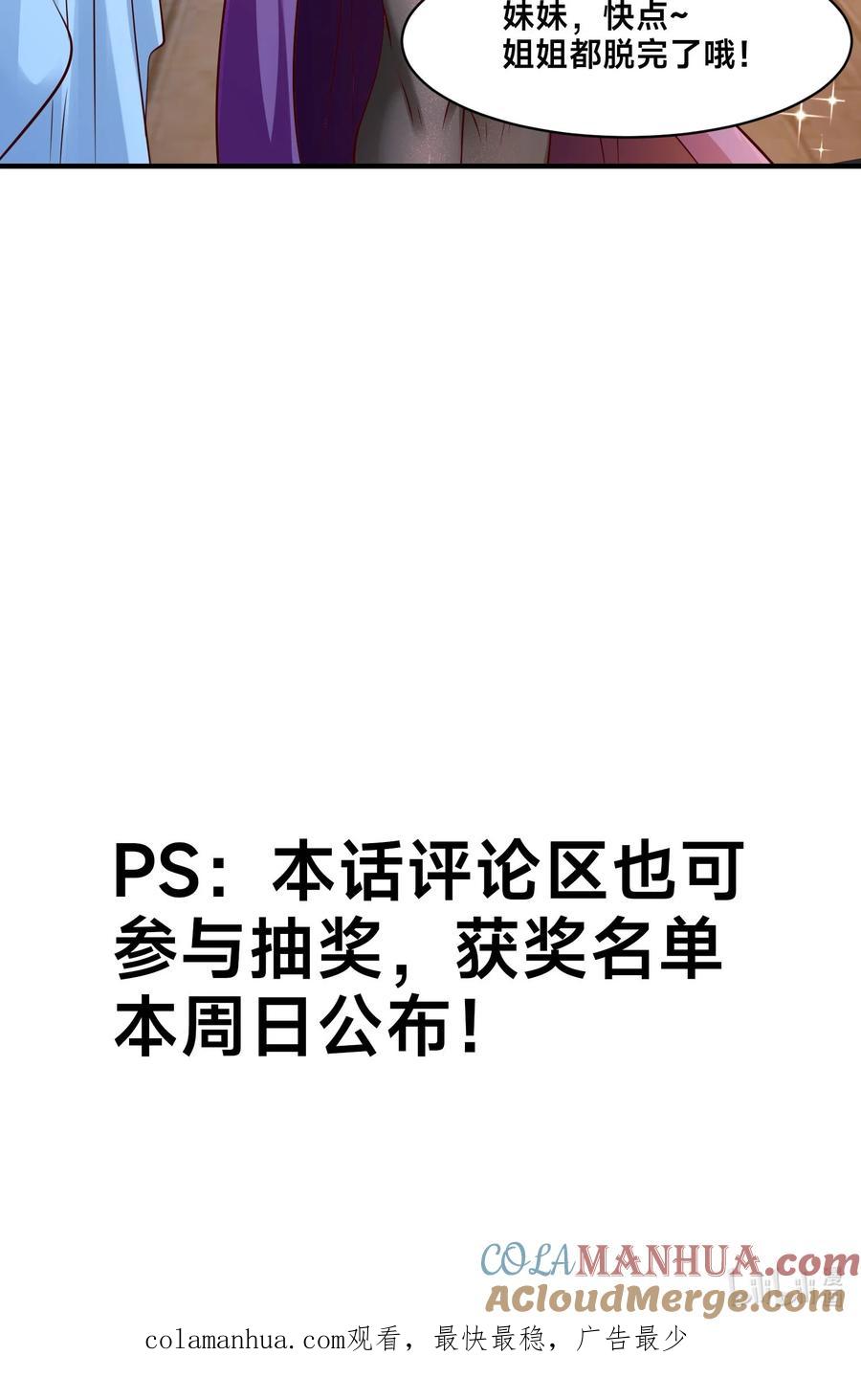 49.jpg