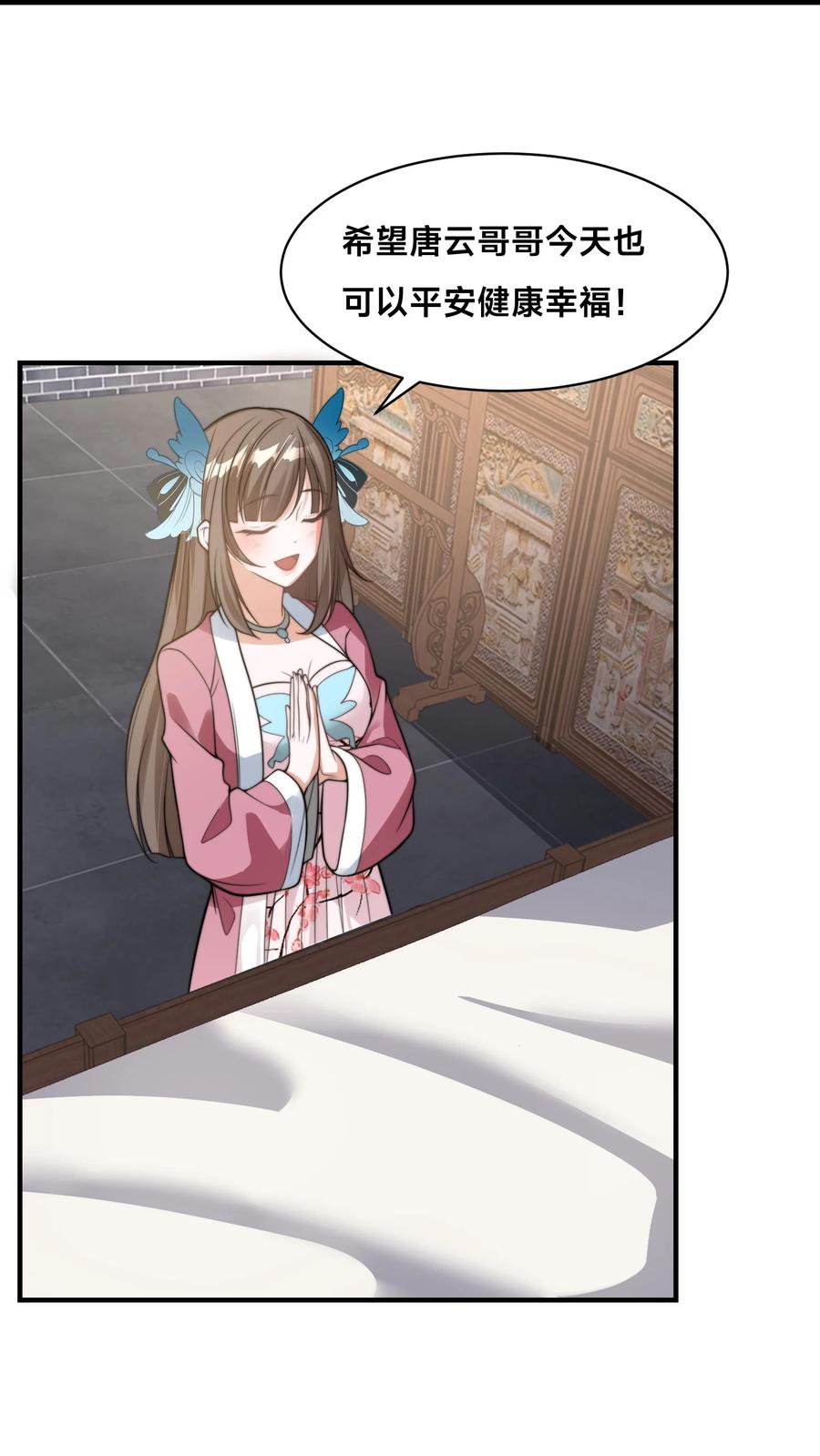 29.jpg
