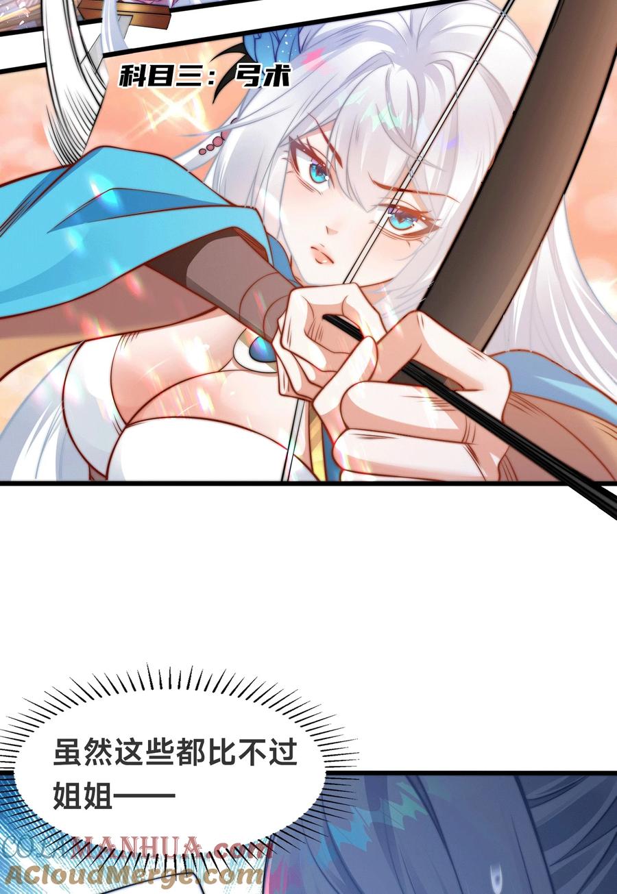 3.jpg