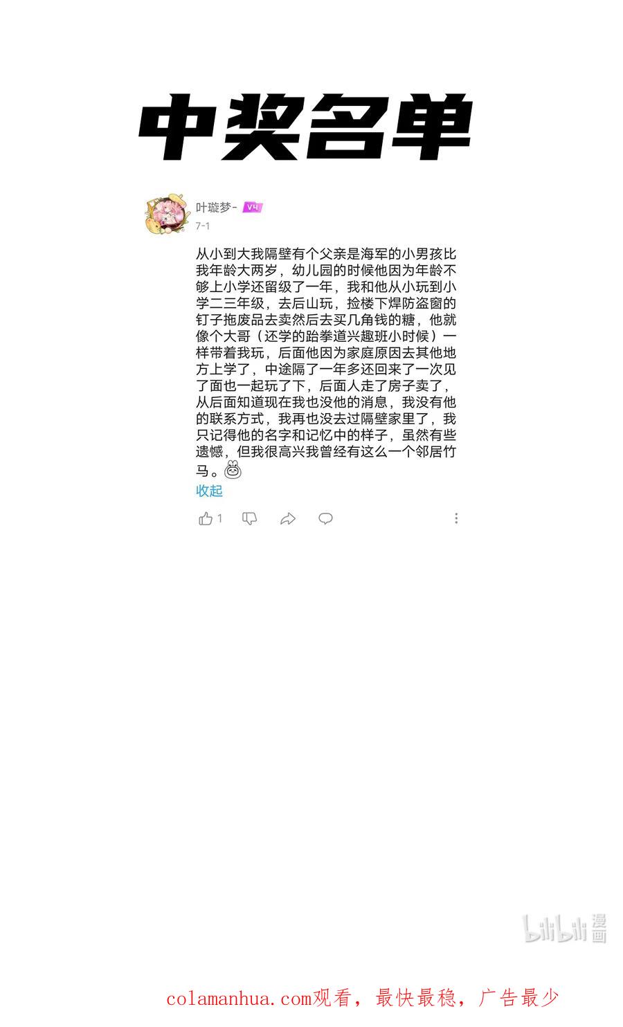 63.jpg