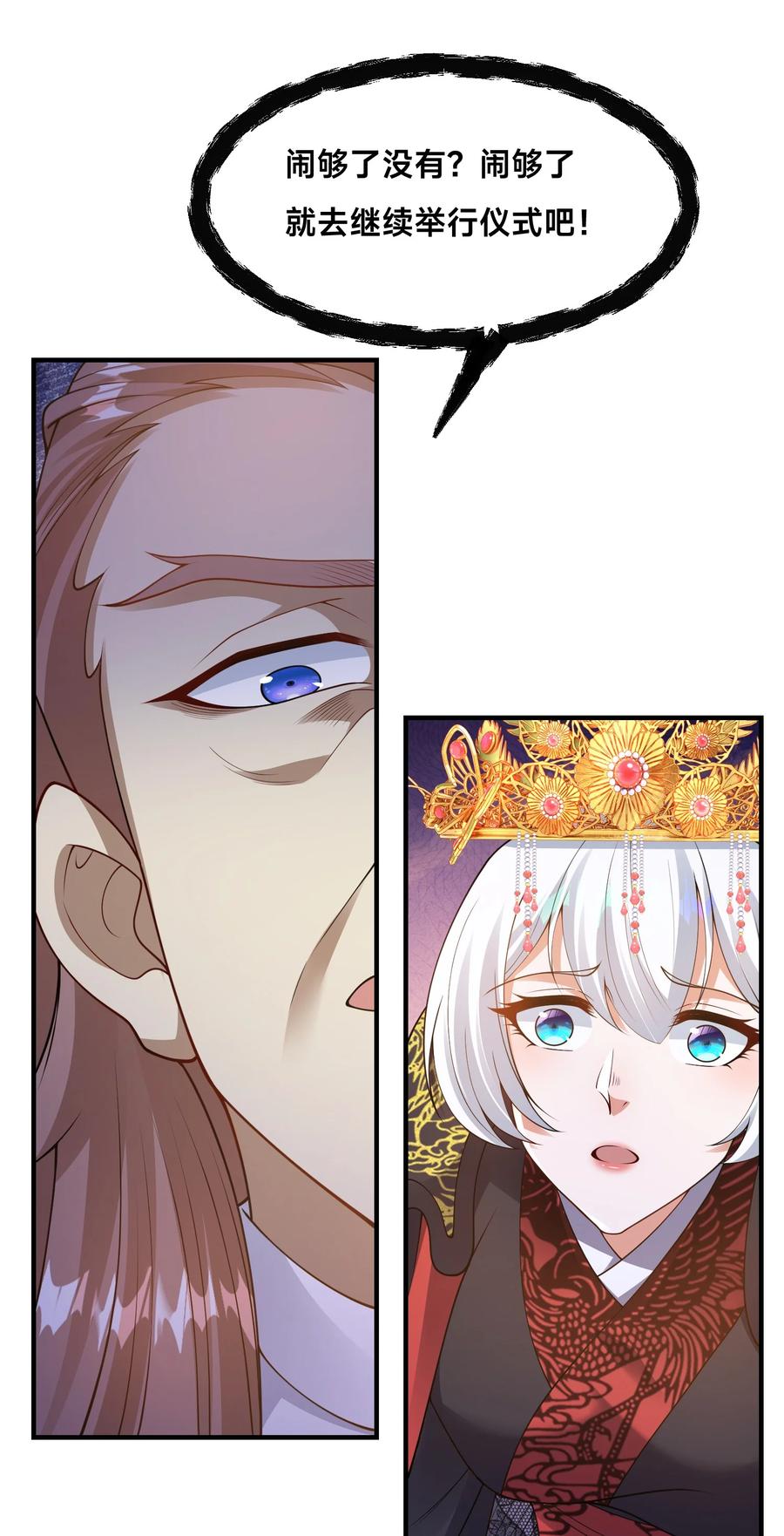 108.jpg