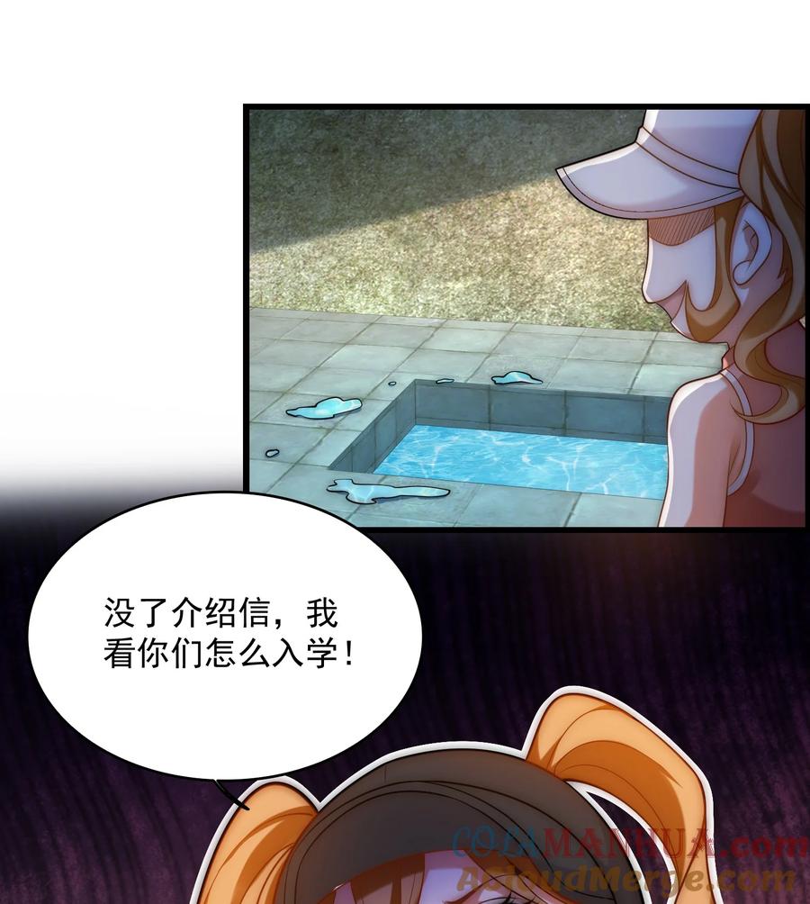 29.jpg