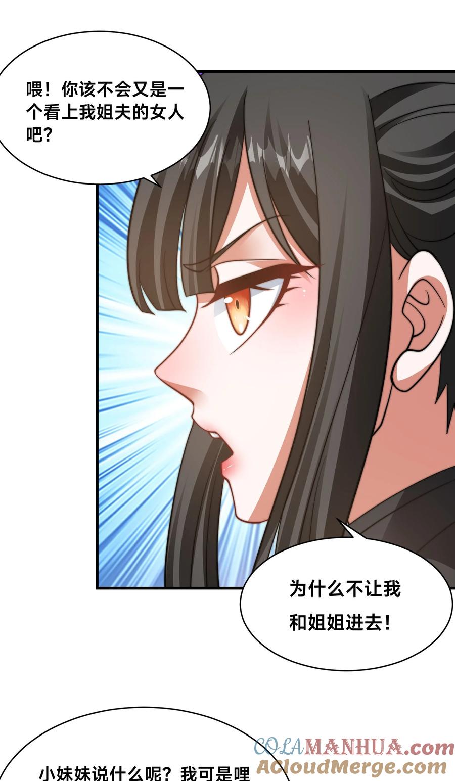 7.jpg