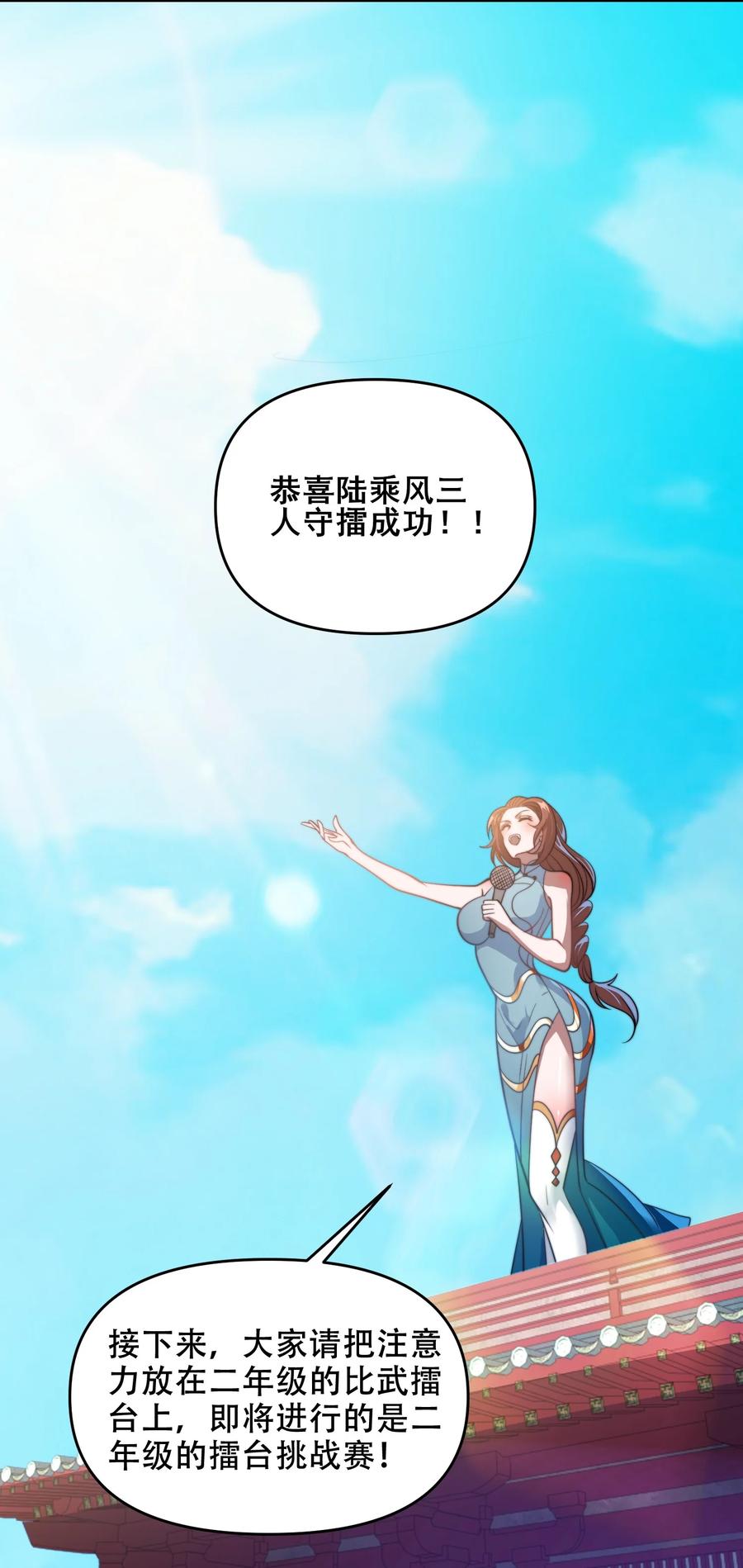 33.jpg