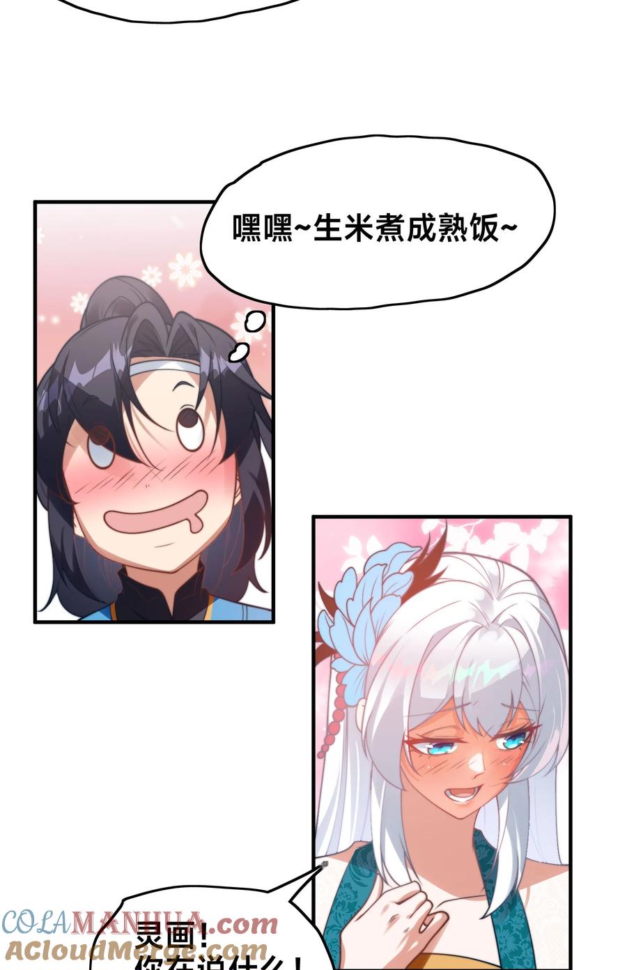 25.jpg