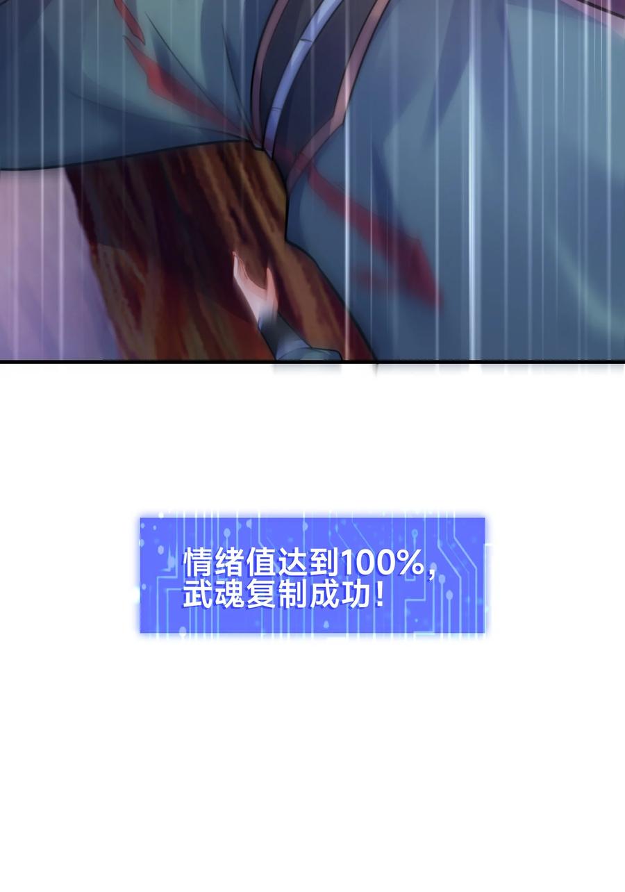 54.jpg