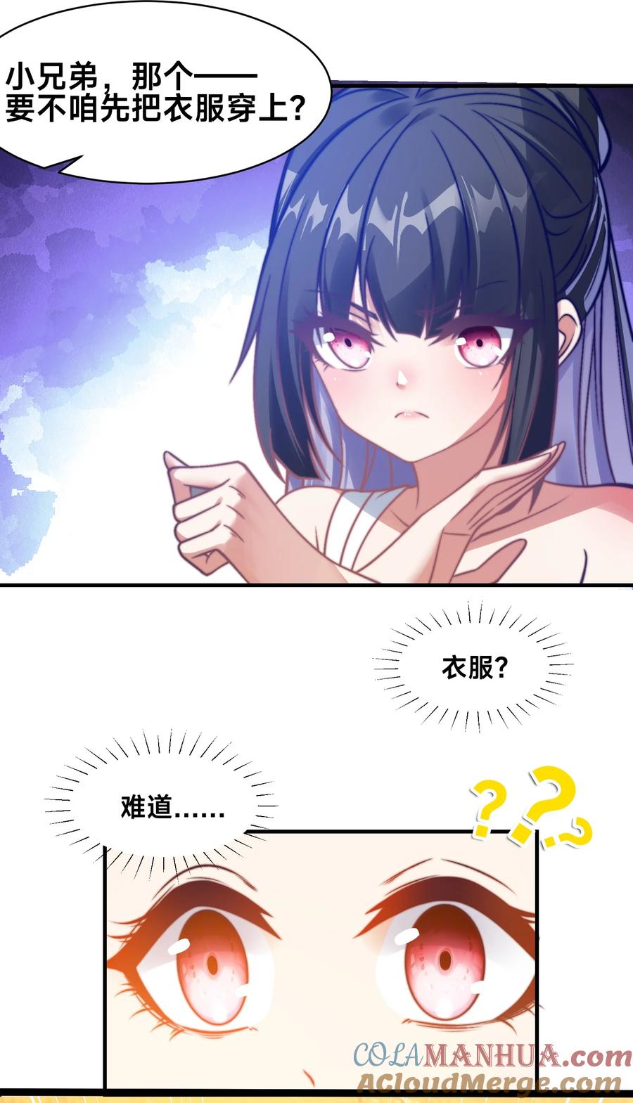 7.jpg