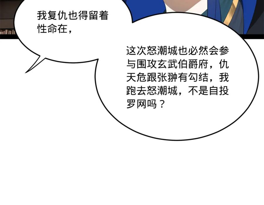 126.jpg