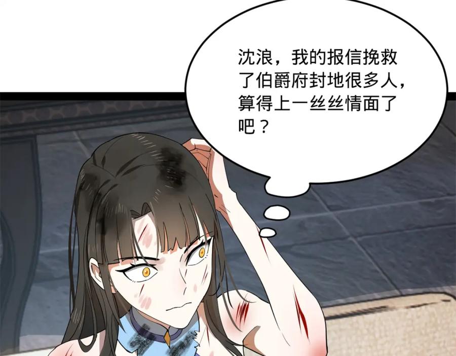87.jpg