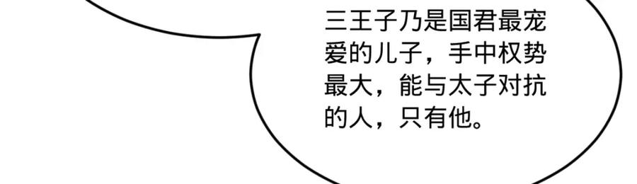 136.jpg