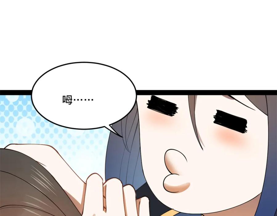 116.jpg