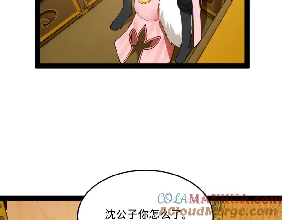 121.jpg