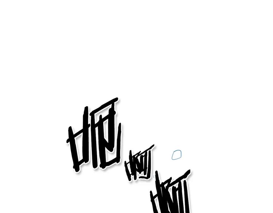 第101话请继续，我扛得住！-泛泛之辈-OH SOT（第3张）