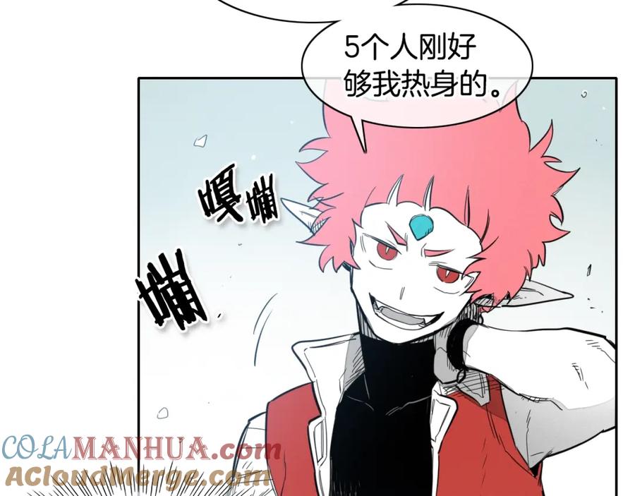 第101话请继续，我扛得住！-泛泛之辈-OH SOT（第9张）