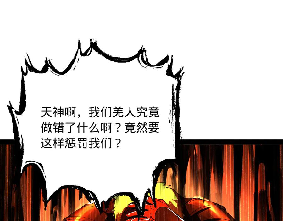103.jpg