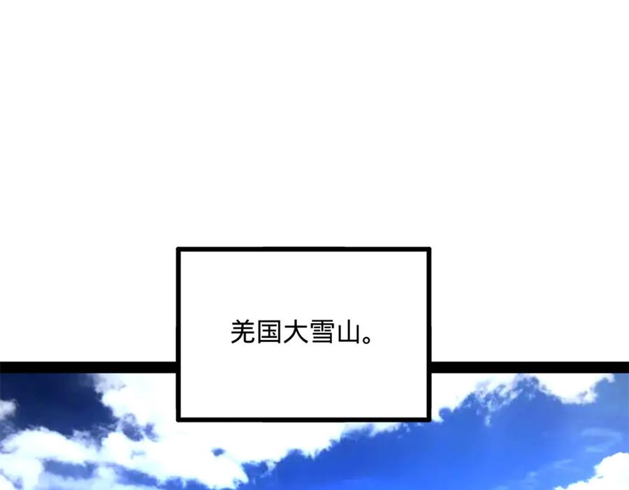 106.jpg