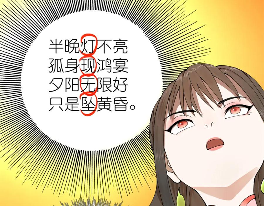 75.jpg