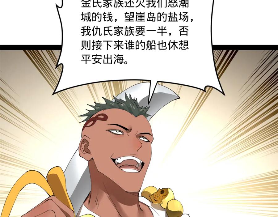 60.jpg