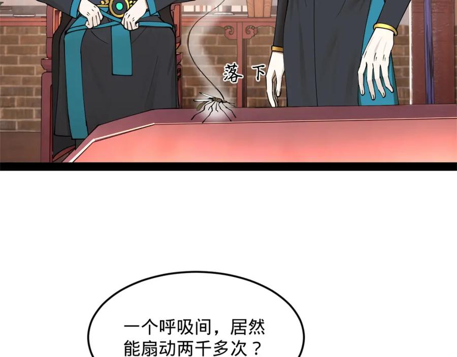 88.jpg
