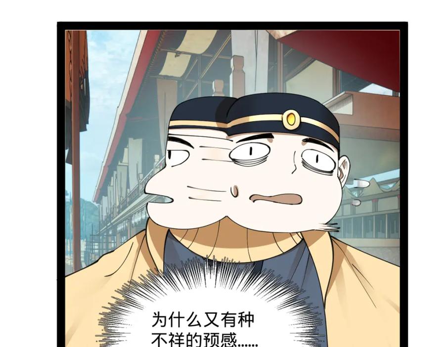 70.jpg