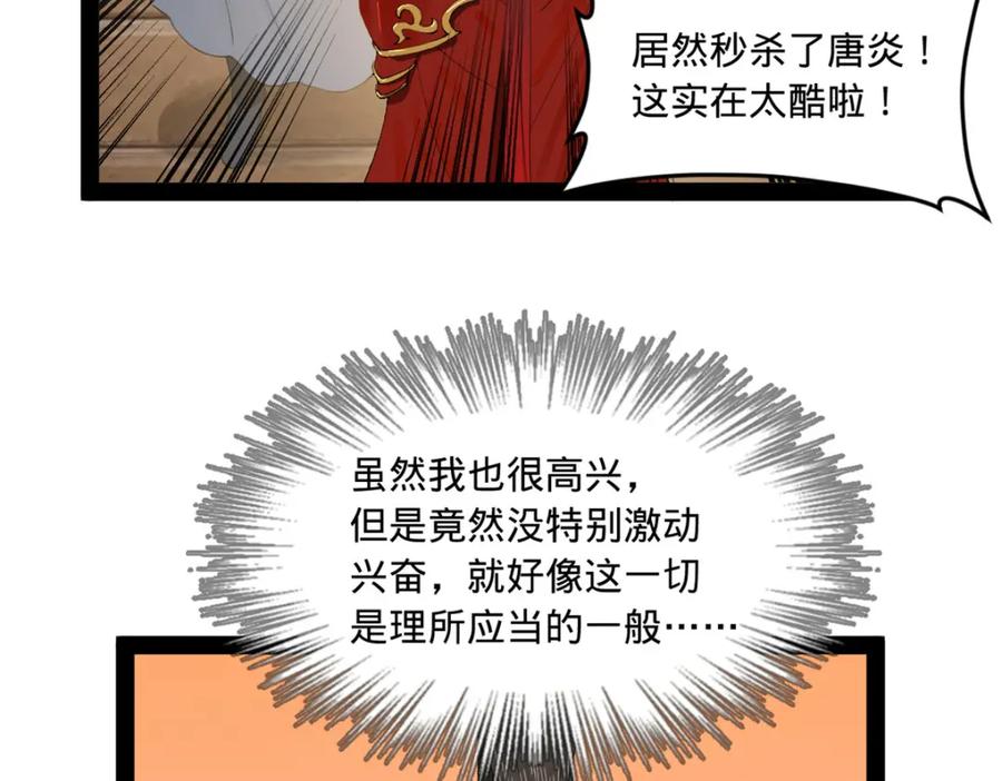87.jpg