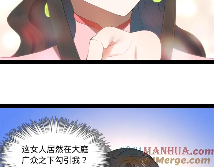 53.jpg