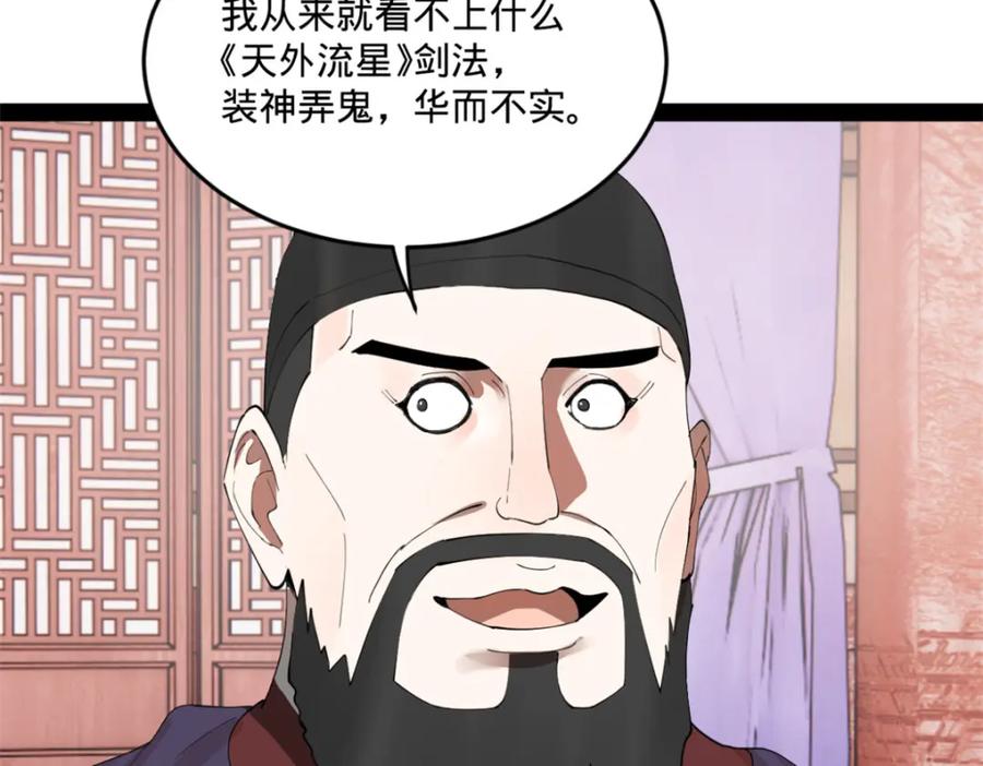 111.jpg