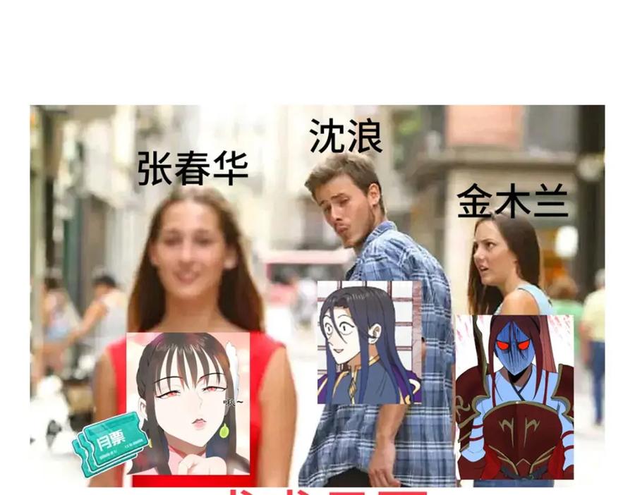118.jpg