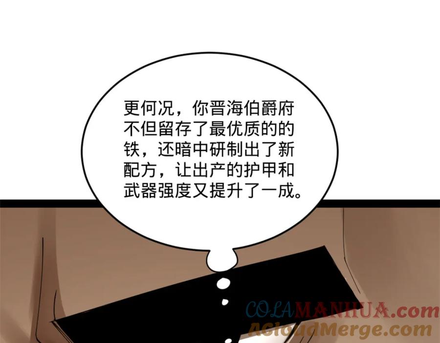 49.jpg