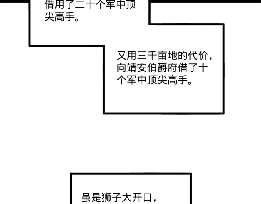 103.jpg