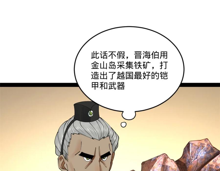 47.jpg