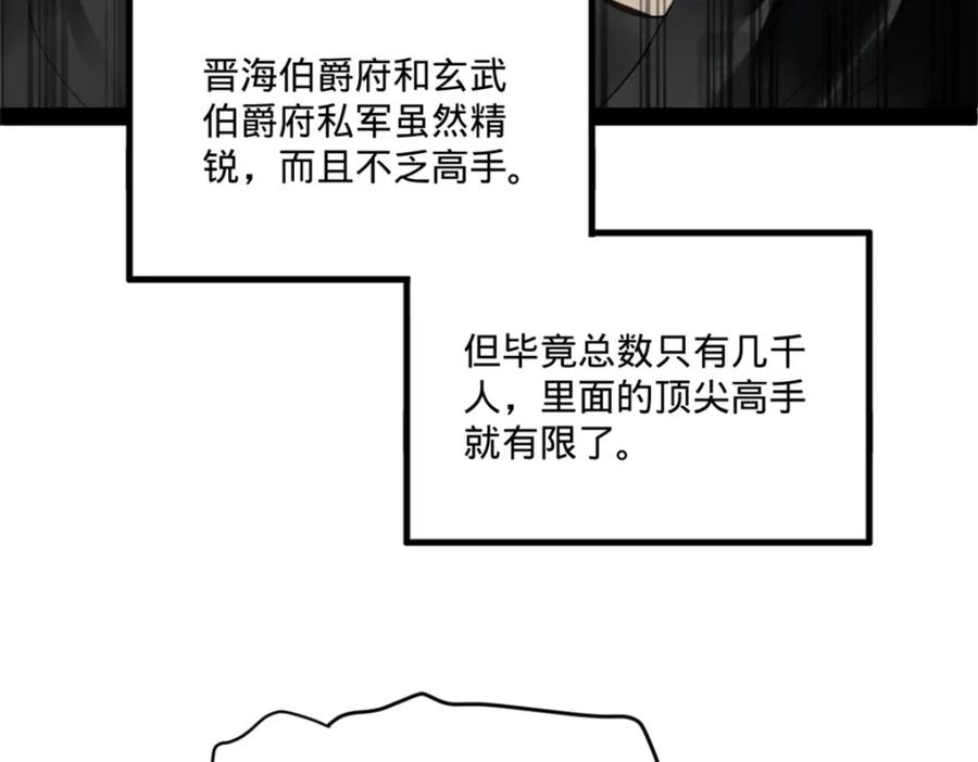 75.jpg