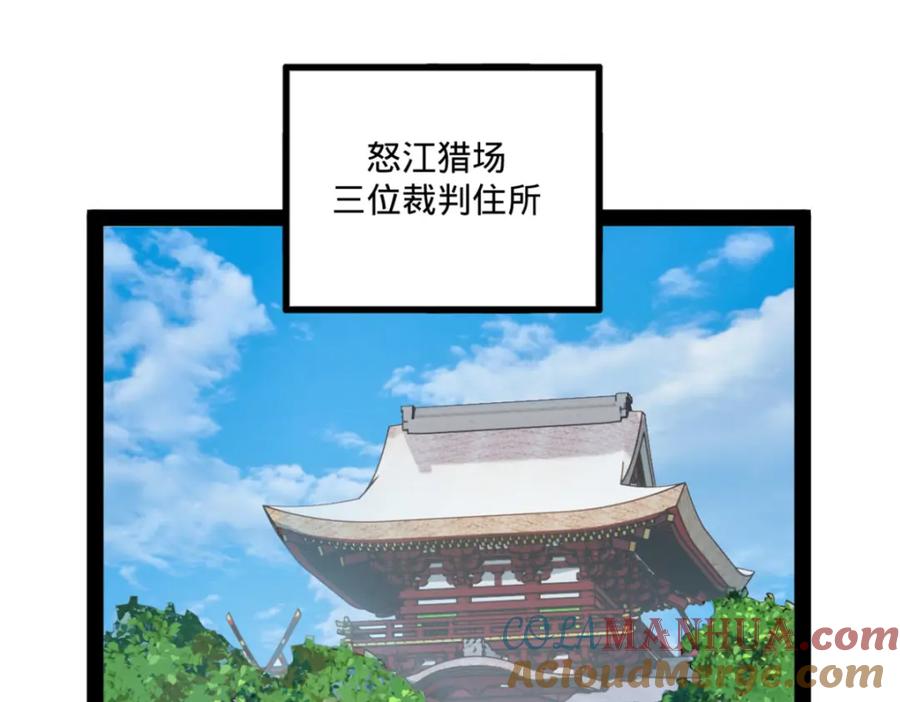 85.jpg