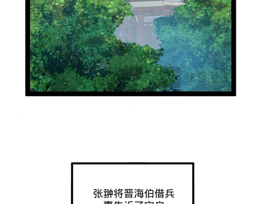 86.jpg