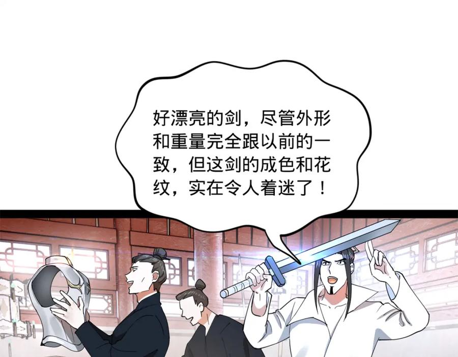 59.jpg