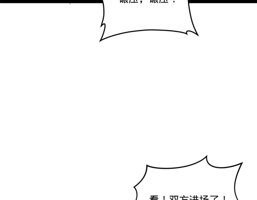86.jpg