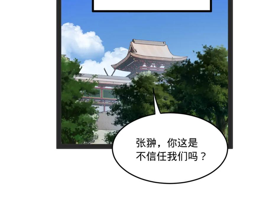 67.jpg