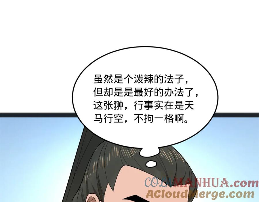 89.jpg