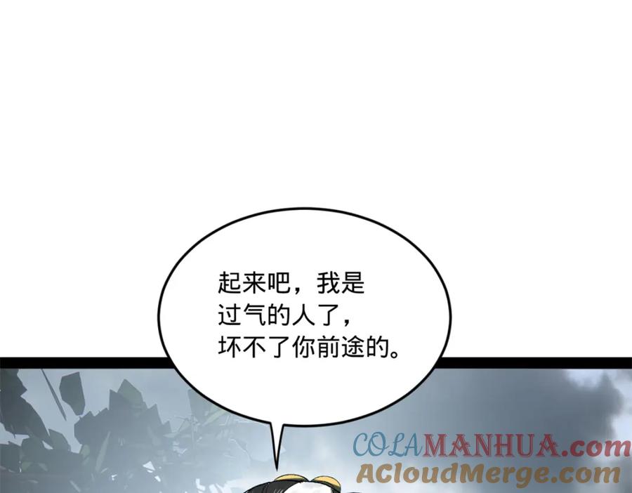 109.jpg