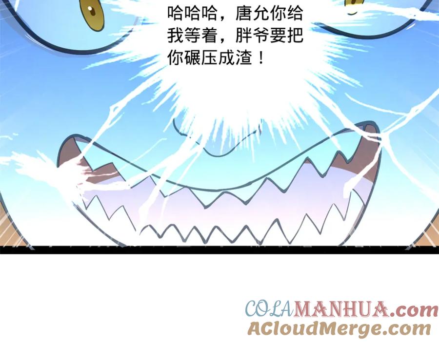 61.jpg