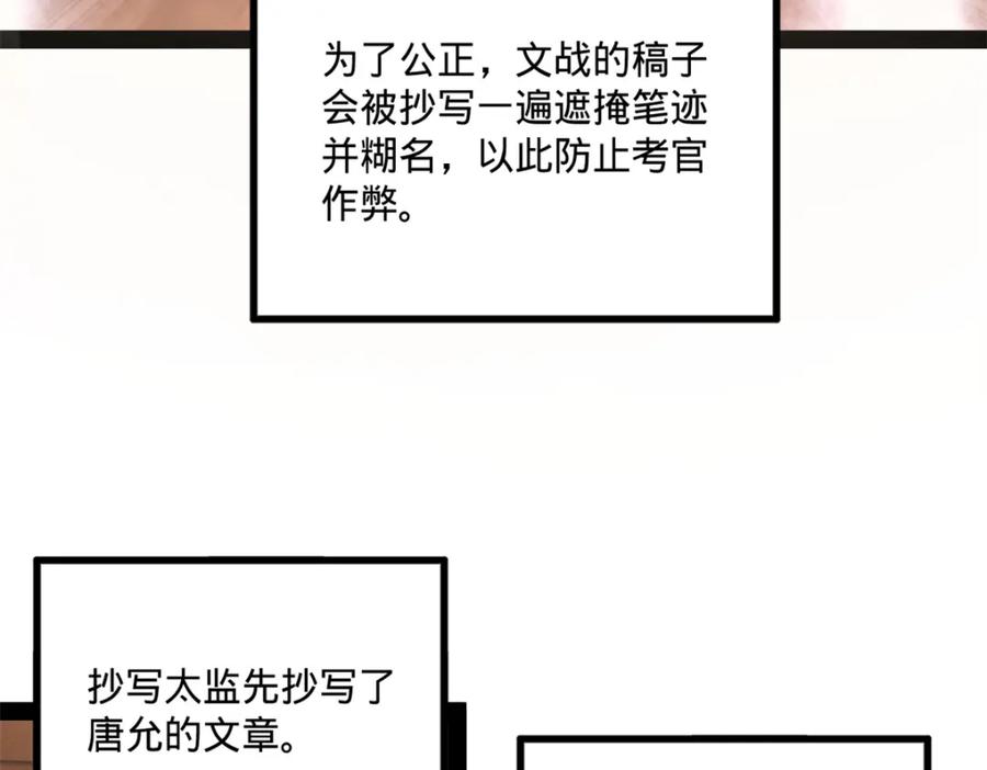 112.jpg