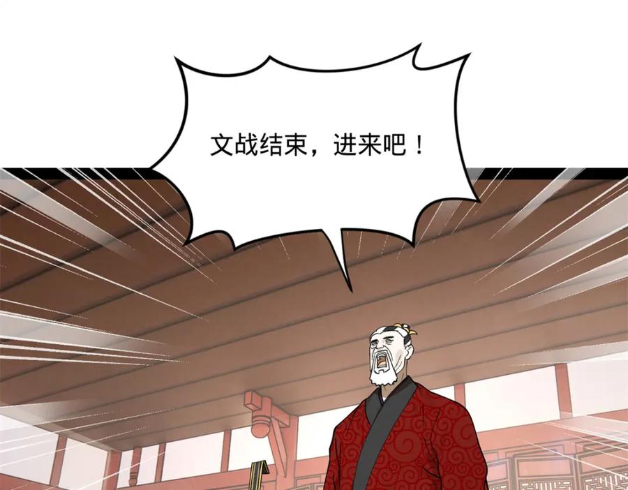 106.jpg
