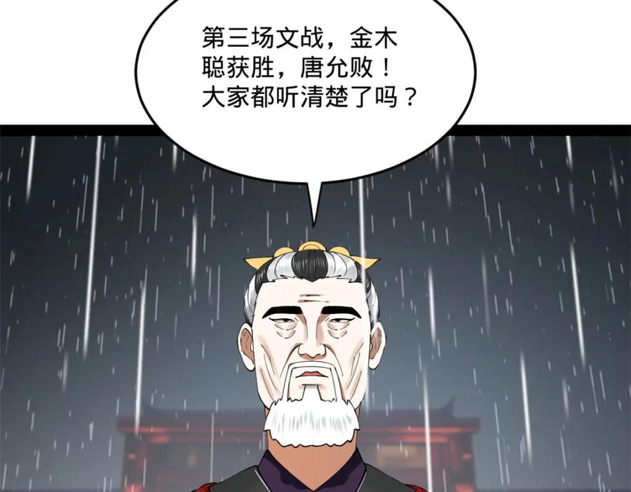 115.jpg