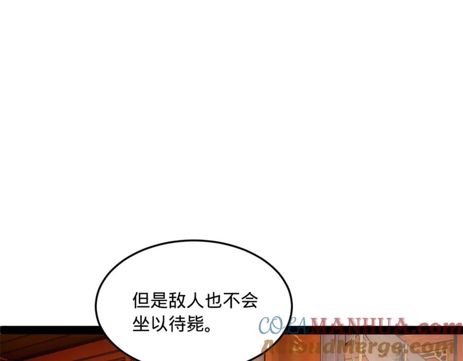 97.jpg