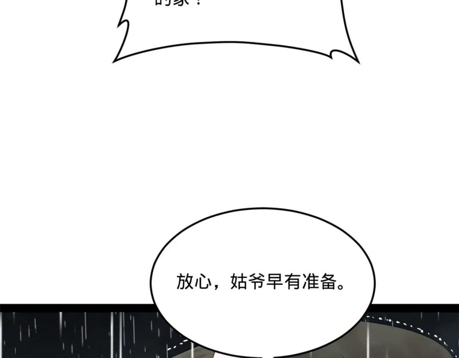 91.jpg