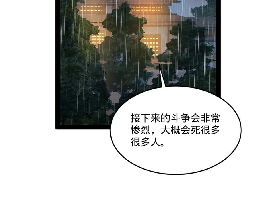 68.jpg
