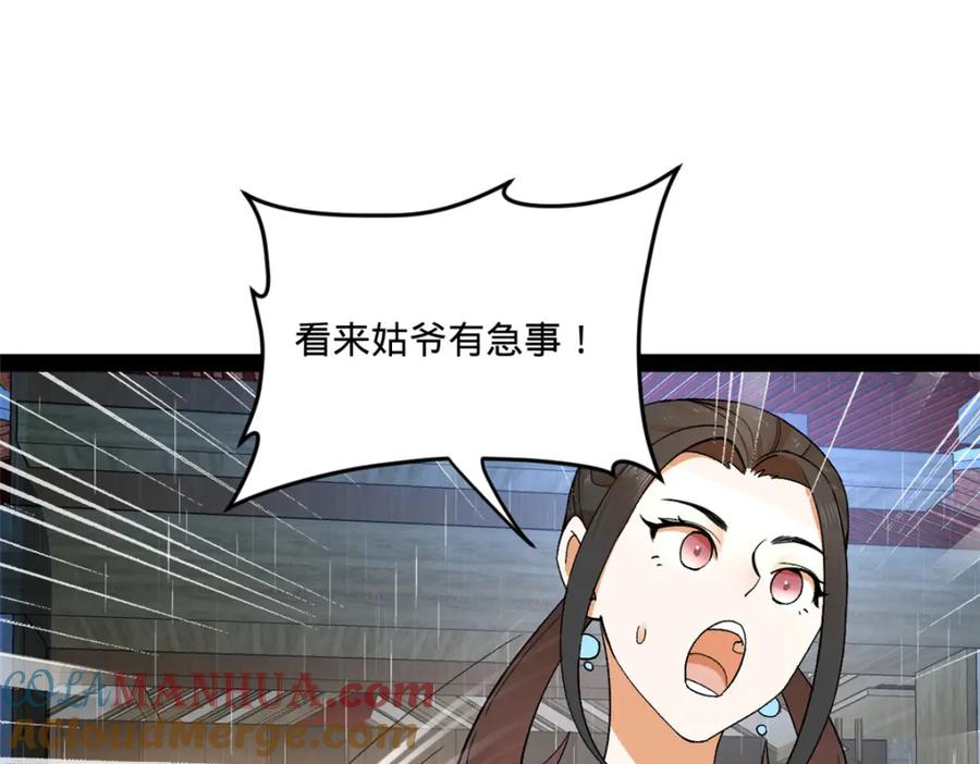 121.jpg