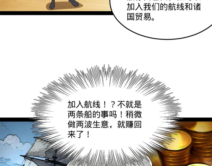 47.jpg