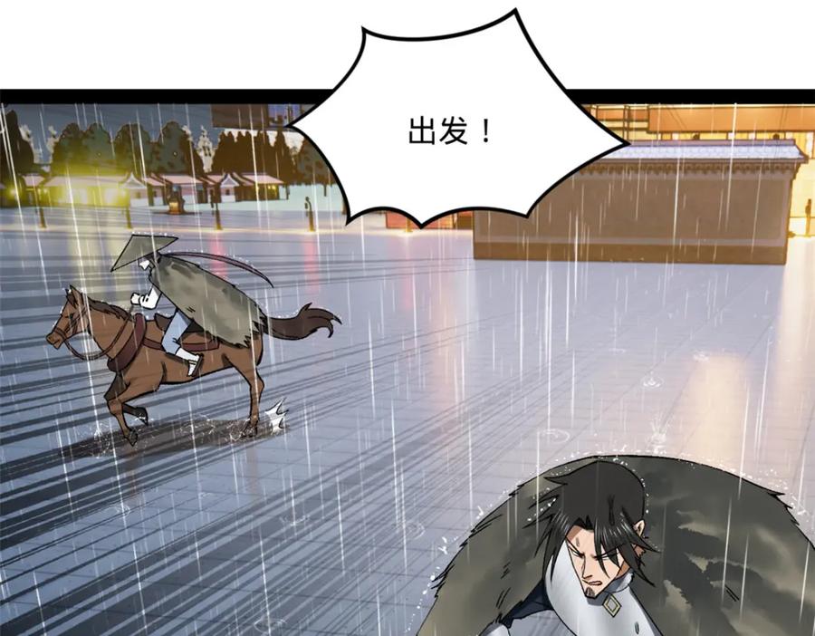 139.jpg